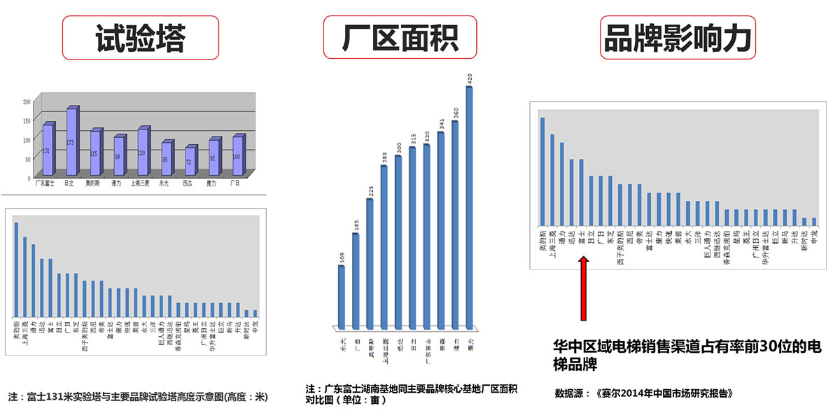 企业简介_03.jpg